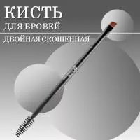 Кисть для бровей скошенная СС brow СС Броу (двойная)