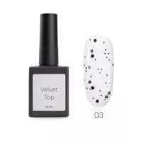 Закрепитель матовый для гель-лака с блёстками TNL Smuzi №03 (10 мл.)