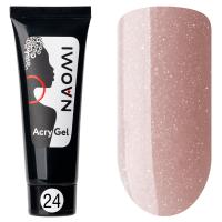 Naomi AcryGel, 15гр (в тубе) NEW 24 Пыльный беж (мерцание)
